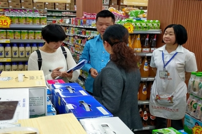雅安市食藥監局檢查組蒞臨漢源縣，全面督導流通環節食品安全與藥品零售監管工作