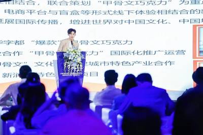 One TV布局元宇宙產(chǎn)業(yè)新賽道，TopSpeed虛擬現(xiàn)實(shí)棚開棚引領(lǐng)數(shù)字文化創(chuàng)意新浪潮
