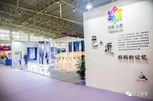 年終盤點 多維并舉、創(chuàng)新驅動，公共文化服務更添精彩——聚焦數(shù)字文化創(chuàng)意內容應用服務